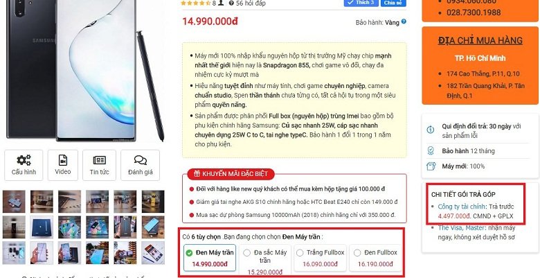 giá Samsung Galaxy Note 10+ Mỹ