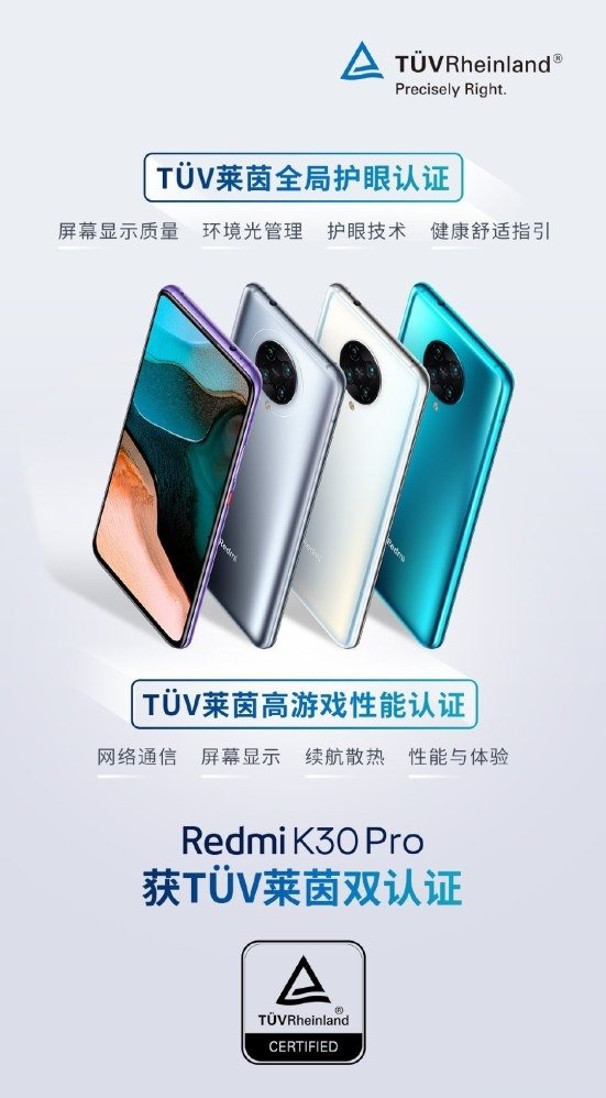 màn hình Redmi K30 Pro