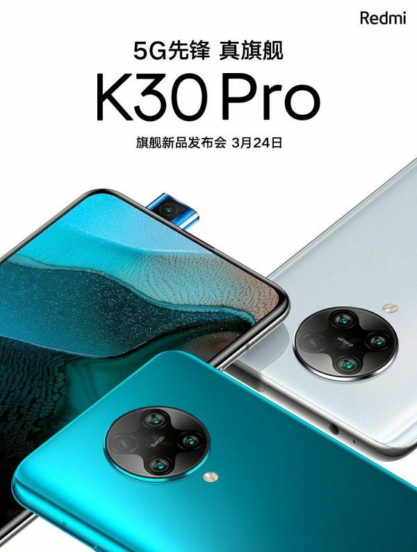 tính năng Redmi K30 Pro