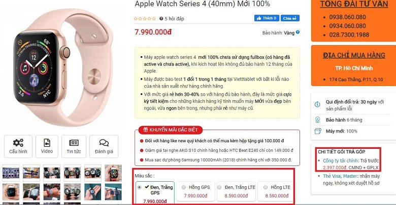 giá Apple Watch S4 (40mm)