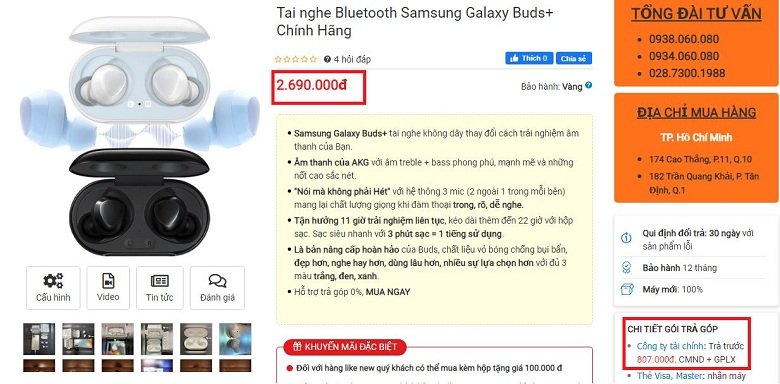 giá Samsung Galaxy Buds+
