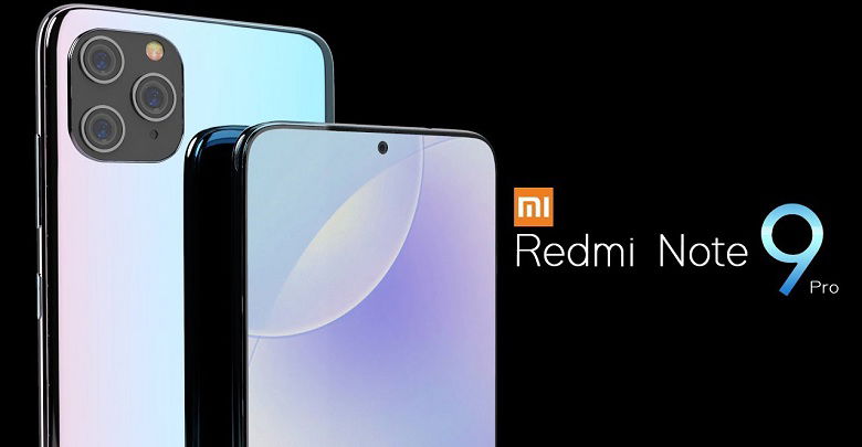 Redmi Note 9 Pro