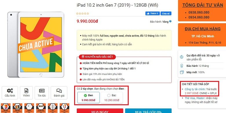 Đặt mua iPad 10.2 inch Gen 7 (2019) - 128GB (Wifi)