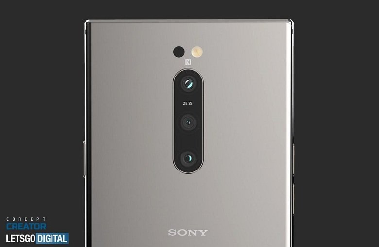 camera Sony Xperia 5 II