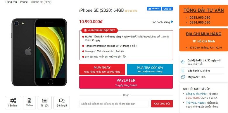 giá iPhone SE 2020 64GB