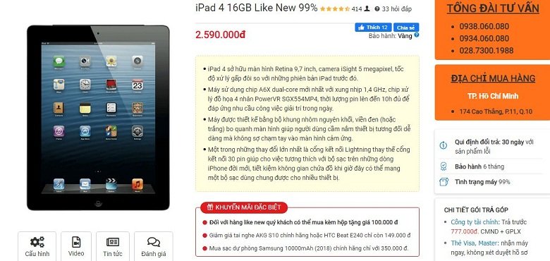 giá iPad 4