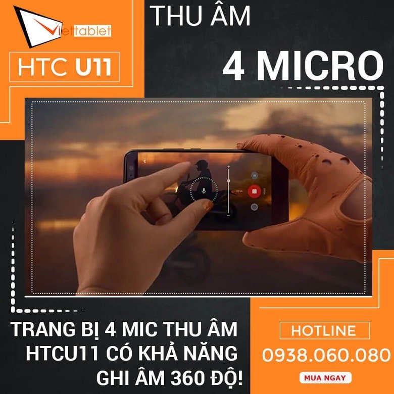 mic HTC U11