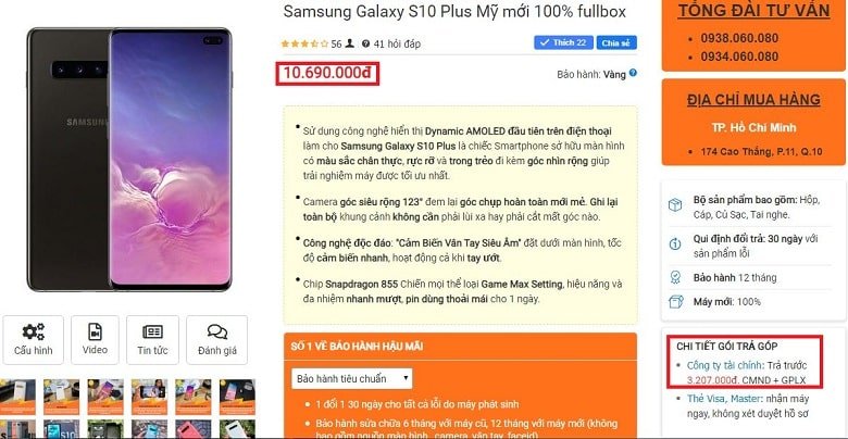 giá Samsung S10 Plus Mỹ