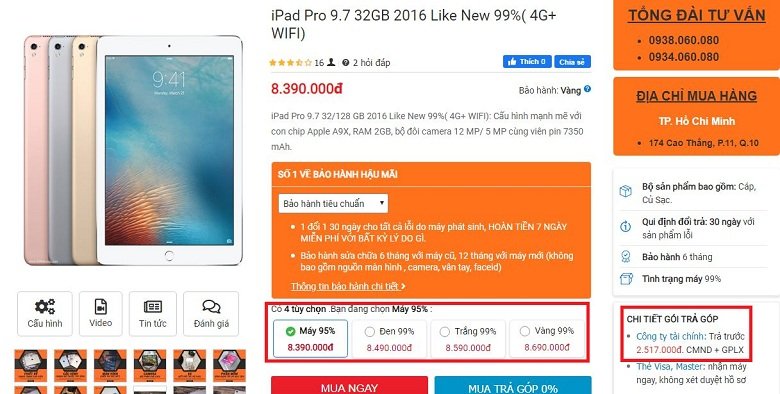 giá iPad Pro 2016