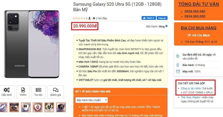 Đặt mua Galaxy S20 Ultra 5G Mỹ