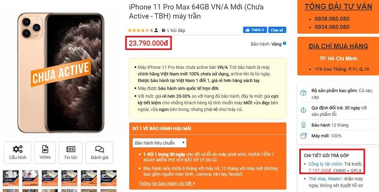 giá iPhone 11 Pro Max Chưa Active