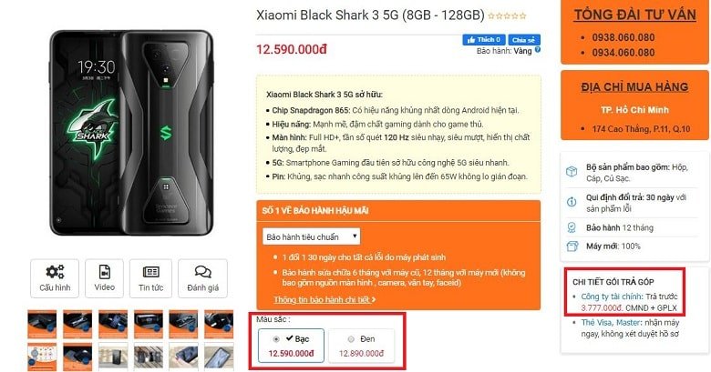 Đặt mua Black Shark 3 5G