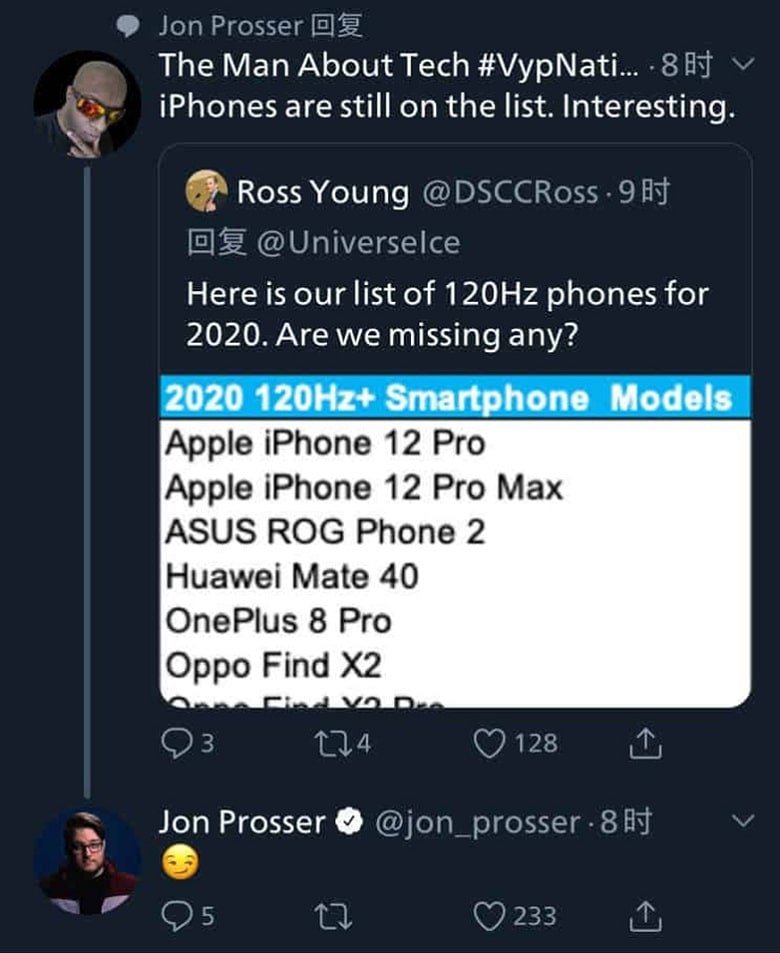 thông tin iPhone 12 Pro/ 12 Pro Max