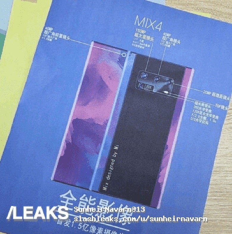 poster của Xiaomi Mi MIX 4 