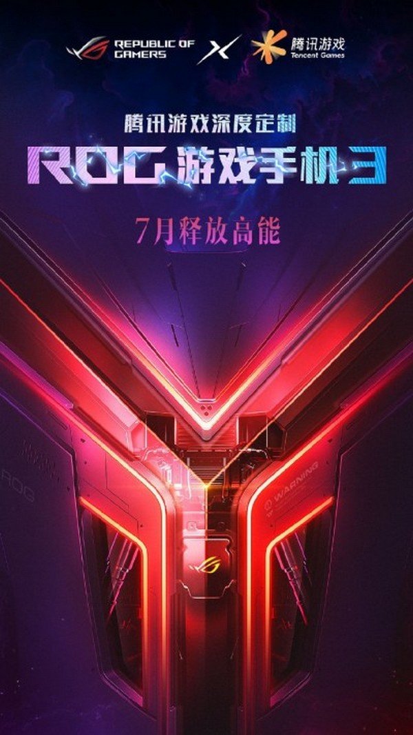 Poster quảng cáo của ROG Phone 3