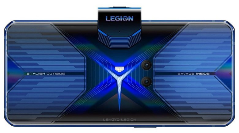 camera Lenovo Legion Duel