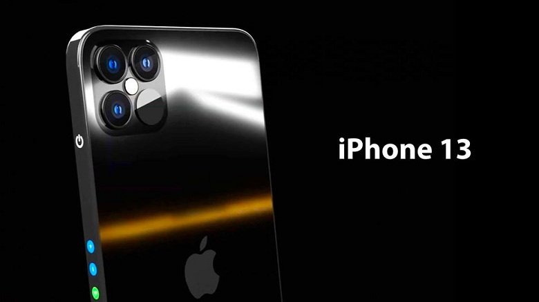 camera iPhone 13 