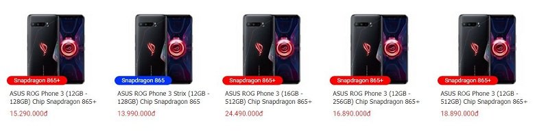 giá ROG Phone 3