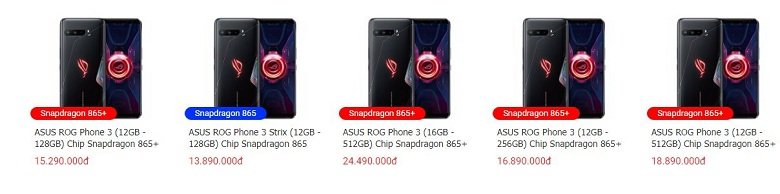 giá ROG Phone 3