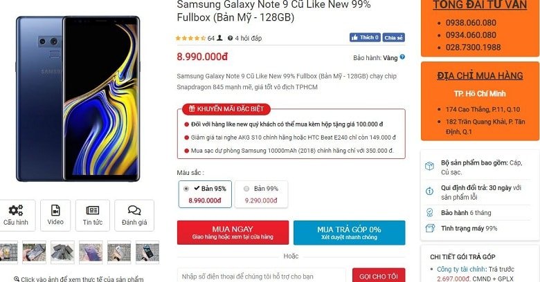giá Samsung Galaxy Note 9