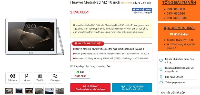 Äáº·t mua Huawei MediaPad M2 10 inch