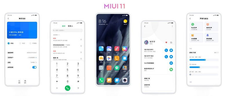 MIUI 11 