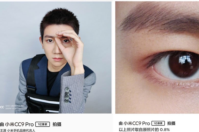 Ảnh chụp của Xiaomi Mi CC9 Pro 