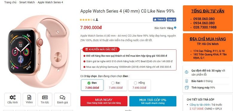 Đặt mua Apple Watch S4