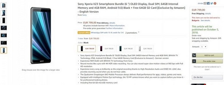 Giá Sony Xperia XZ3