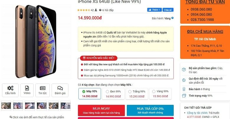 giá bán của iPhone XS