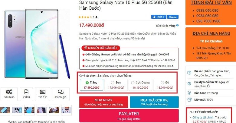 Đặt mua Galaxy Note 10+ 5G