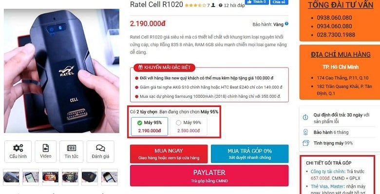 Đặt mua Ratel Cell R1020