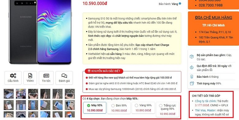 giá Samsung Galaxy S10 5G