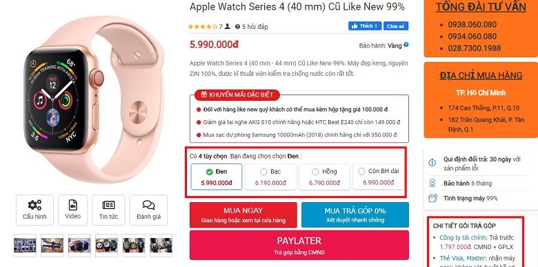giá Apple Watch S4