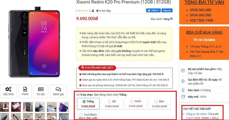 Giá Redmi K20 Pro Premium bản RAM 12GB