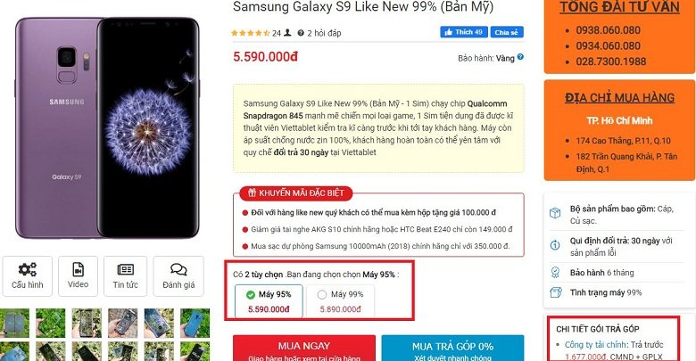 giá Samsung Galaxy S9