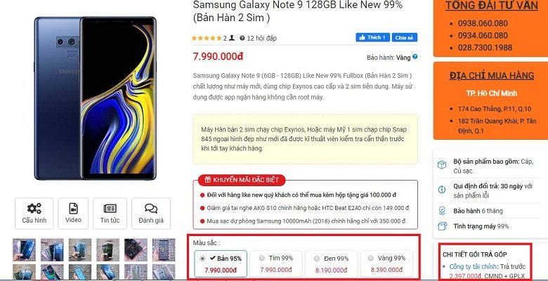 giá Samsung Galaxy Note 9 2 SIM