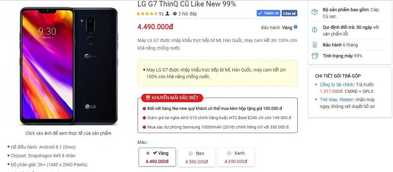 Đặt mua LG G7 ThinQ