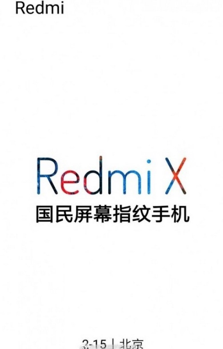 xiaomi redmi x sẽ được ra mắt vào ngày 15/02