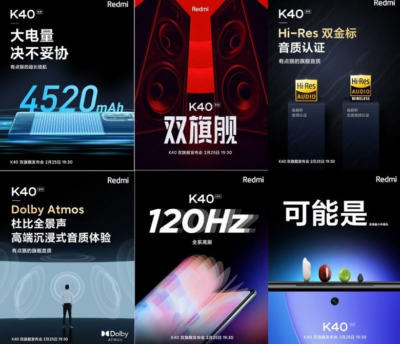 Xiaomi Redmi K40 - K40 Pro cấu hình - màn hình