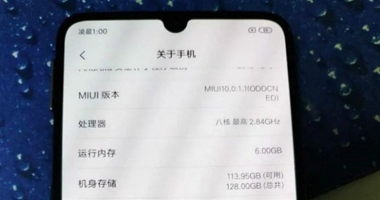 Xiaomi Mi 9 lộ ảnh thực tế
