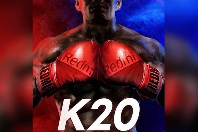 Redmi K20 sẽ chính thức ra mắt vào ngày 28/5