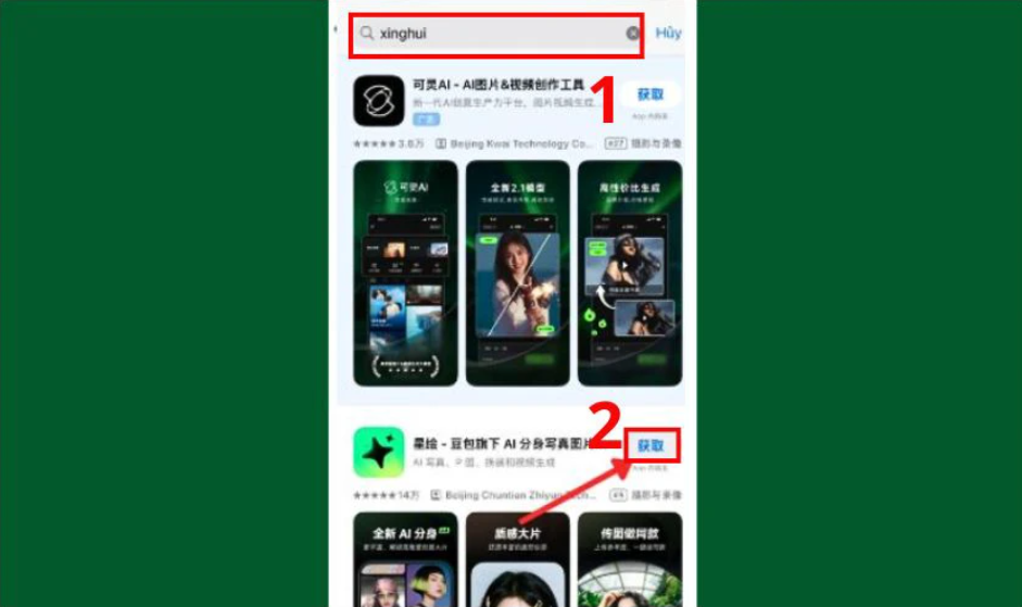 Tải và cài đặt Xinghui 星绘 trên iOS