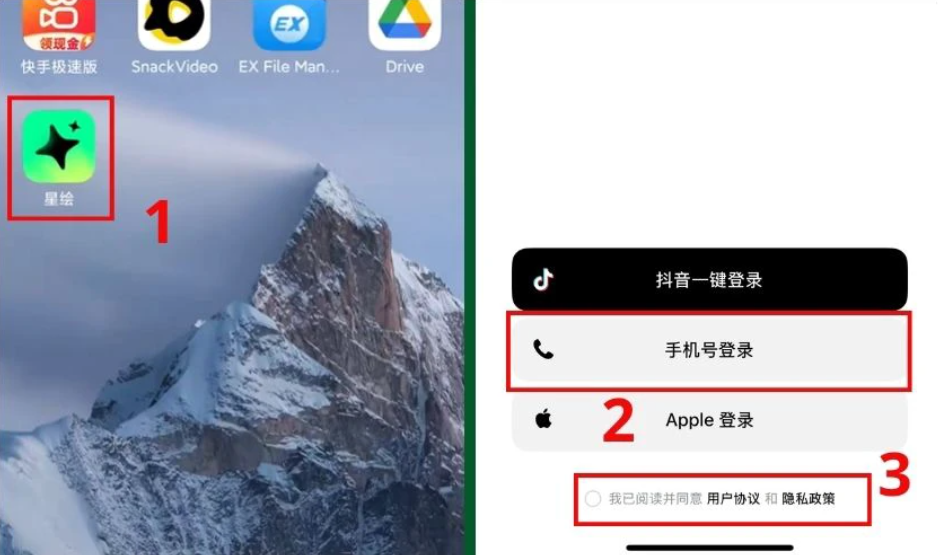 Có rất nhiều lựa chọn để đăng nhập