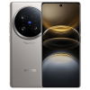 vivo-x100-ultra-1