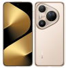 huawei-pura80-ultra-1