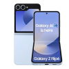 samsung-galaxy-z-flip6-cu