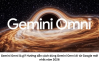 gemini-omni-1
