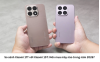so-sanh-xiaomi-17t-voi-xiaomi-15t-1