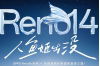 oppo-reno14-gia-bao-nhieu-1